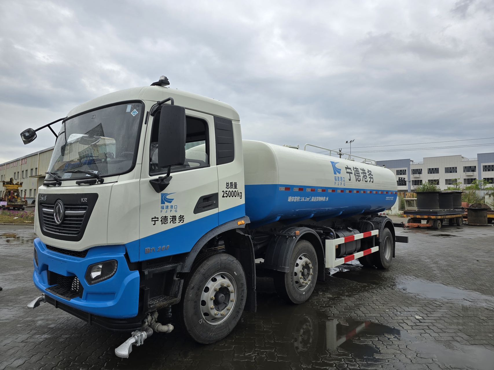 洒水车1.jpg
