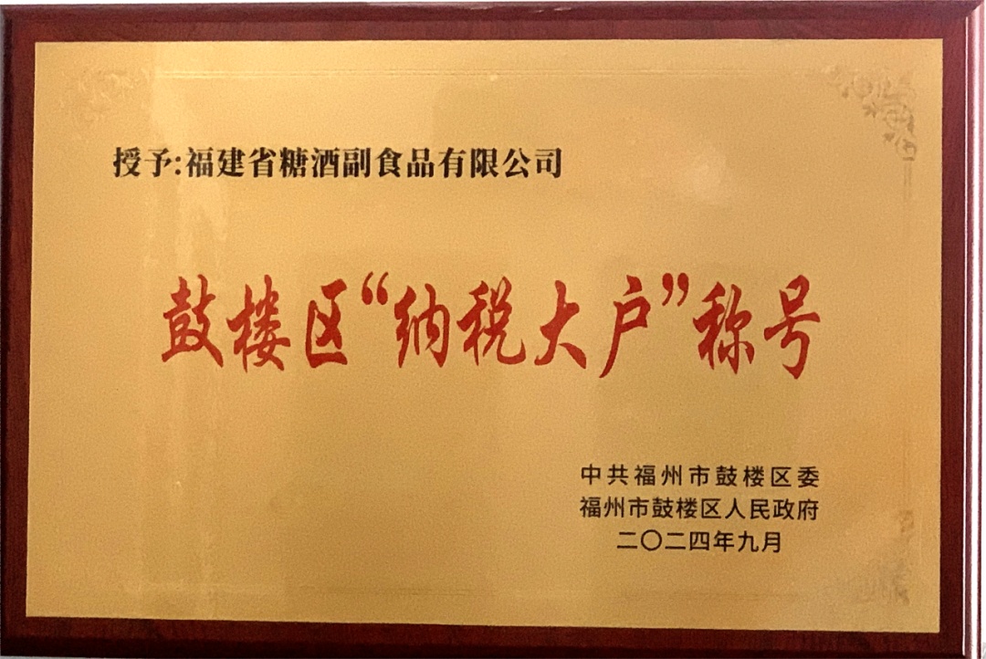 202409241132479973.png 1.png