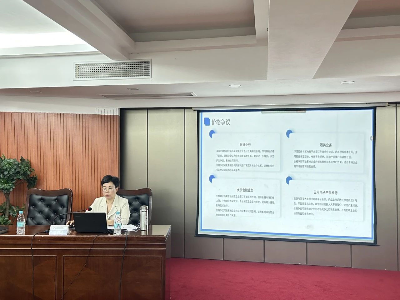 微信图片_20250603171516.jpg