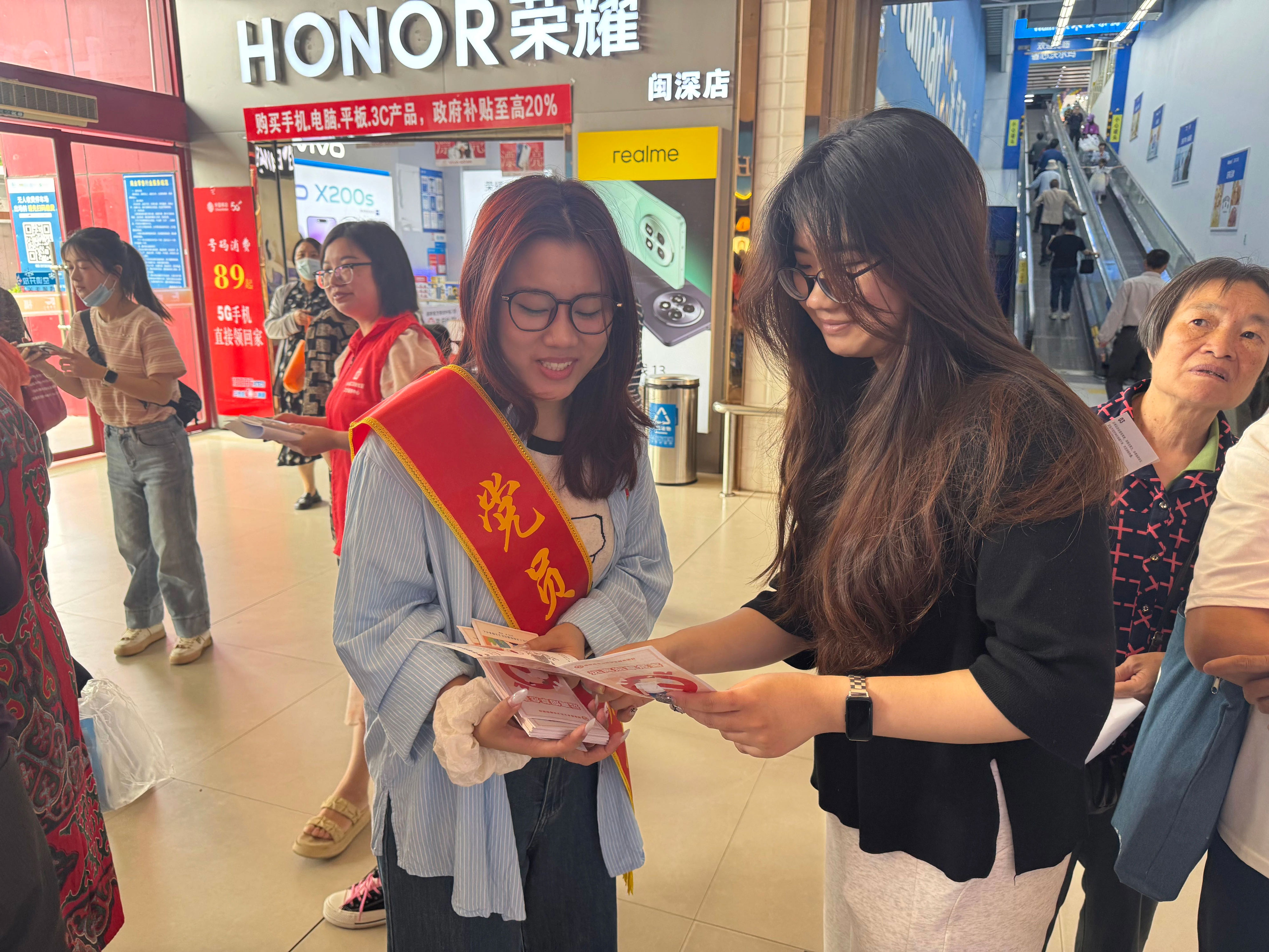 202506031758176041.jpg 微信图片_20250603175159.jpg