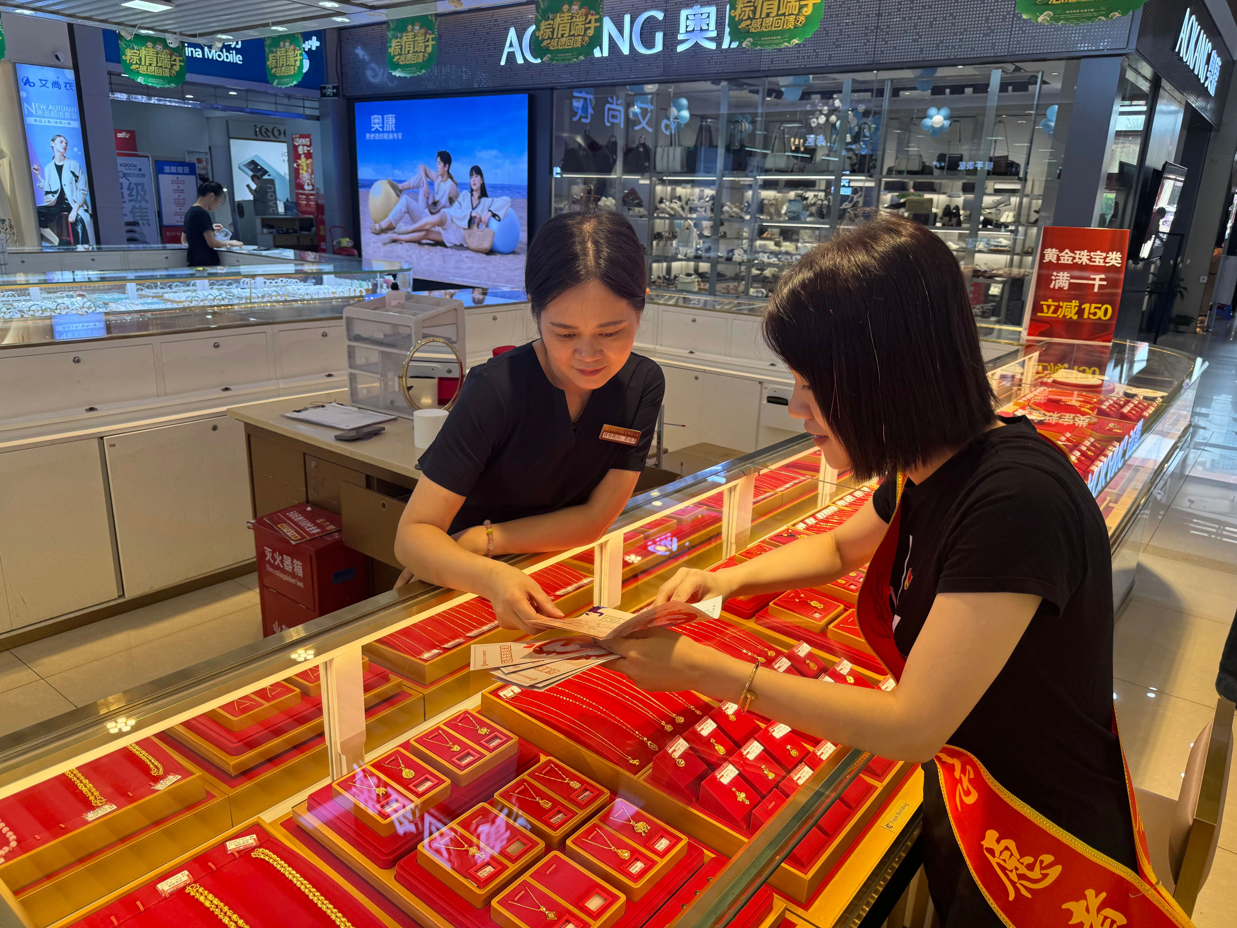 202506031759215421.jpg 微信图片_20250603175205.jpg