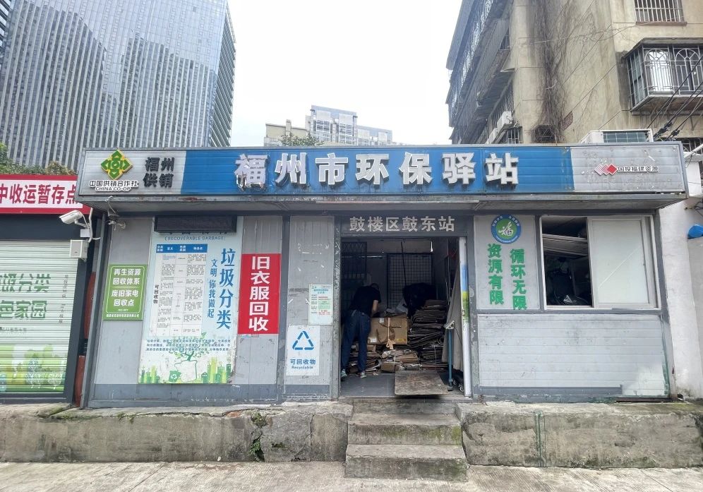 微信图片_20250605110016.jpg